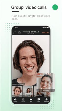 英格玛聊天交友软件app免费版截图2