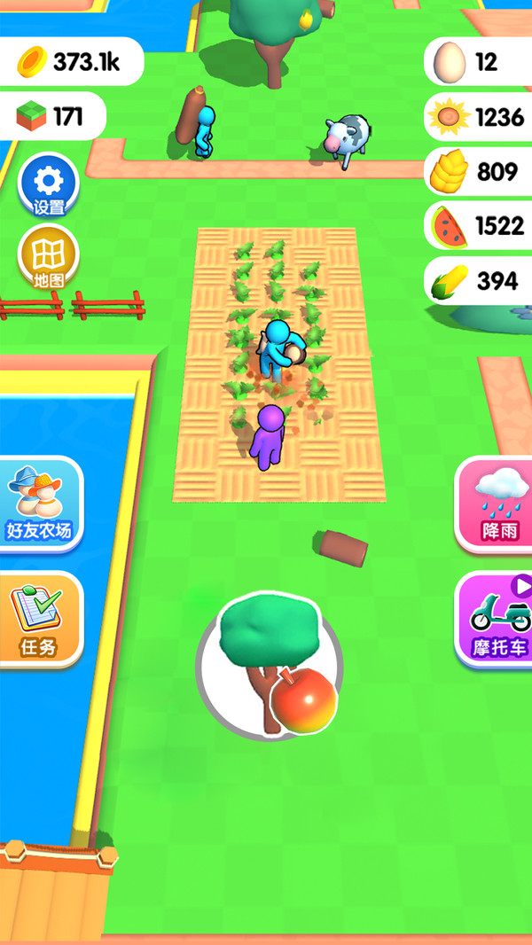 海岛庄园手游官方版截图2