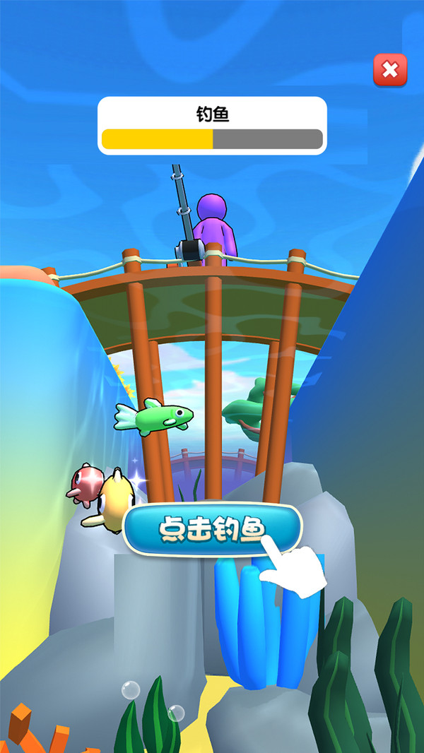 海岛庄园手游官方版截图1