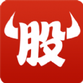 牛股王股票手机版下载最新版本