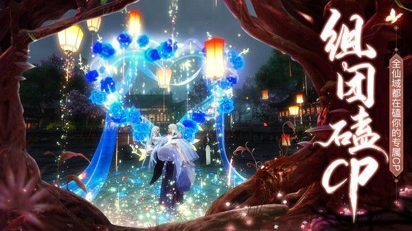 三尺青锋气手游官方正式最新版截图1