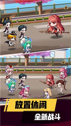 樱花高中模拟3D游戏安卓最新版（SAKURA School Girls Life Simul）截图1