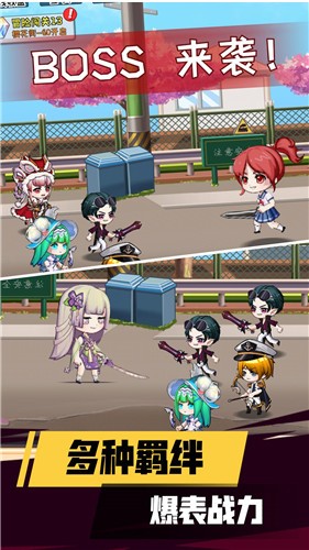 樱花高中模拟3D游戏安卓最新版（SAKURA School Girls Life Simul）截图3