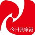今日张家港APP最新版
