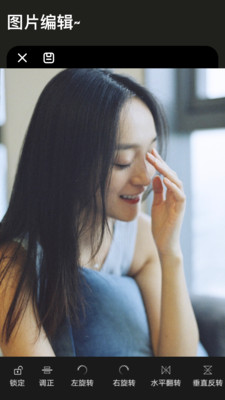 极速电竞app截图3