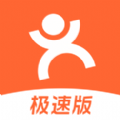 大众点评极速版app最新安卓版