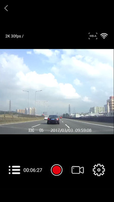 WanCam智能行车app最新手机版下载截图3