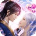 修仙美人传手游官方正式最新版