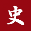 中华历史app去广告版下载