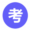 考霸英语单词四级六级app官方版下载