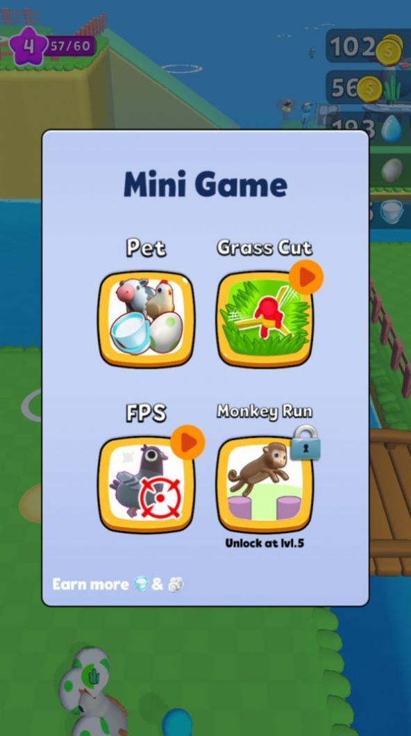 耕种养殖游戏官方版截图2