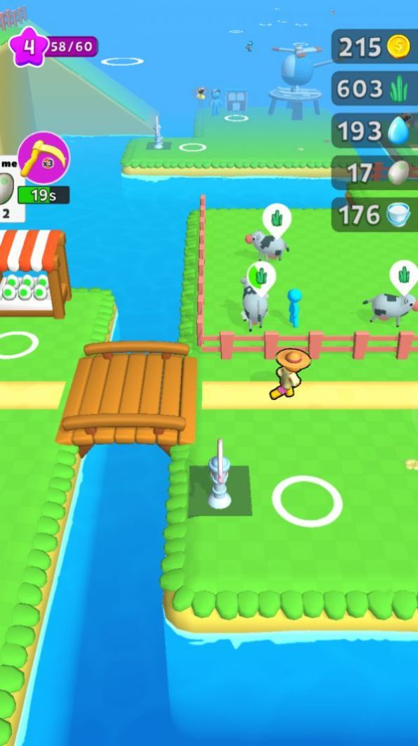 耕种养殖游戏官方版截图3