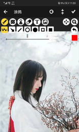 后盾爱画画板app手机版截图1