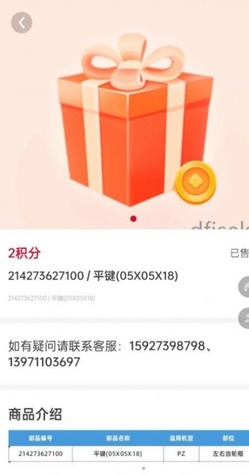 CIBN开播App官方最新版下载截图4