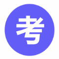 考霸英语四级单词app最新版下载