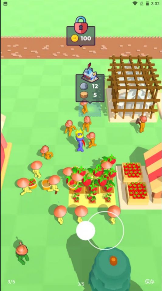 建立你的王国游戏官方版截图1