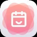 倒数纪念日记录app官方版下载