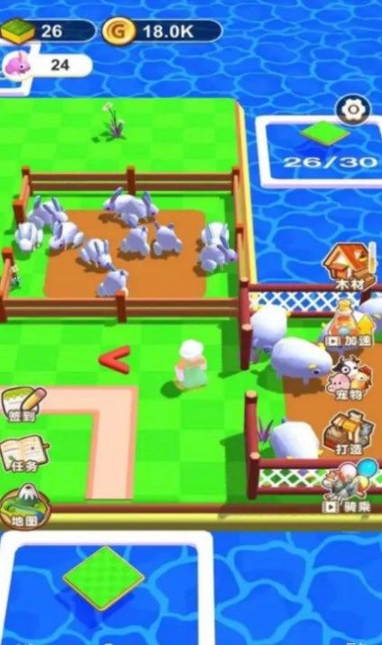 梦幻养殖场游戏最新安卓版截图2