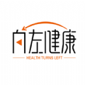 向左健康app安卓版