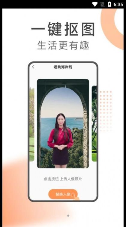 希望阅读app官方版下载截图3