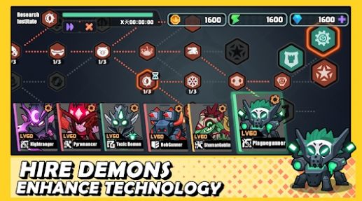 无限安全事务所游戏下载手机版截图3