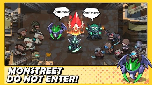 无限安全事务所游戏下载手机版截图4