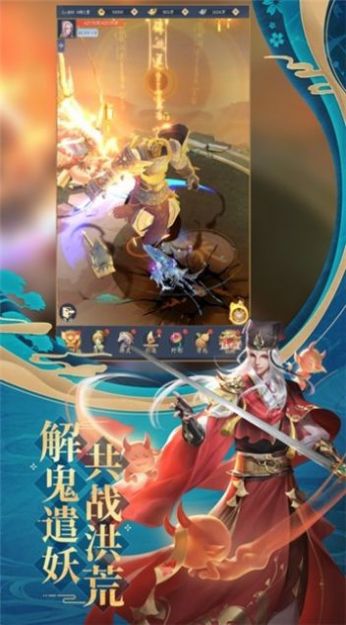 第七幻域游戏官方正版截图2