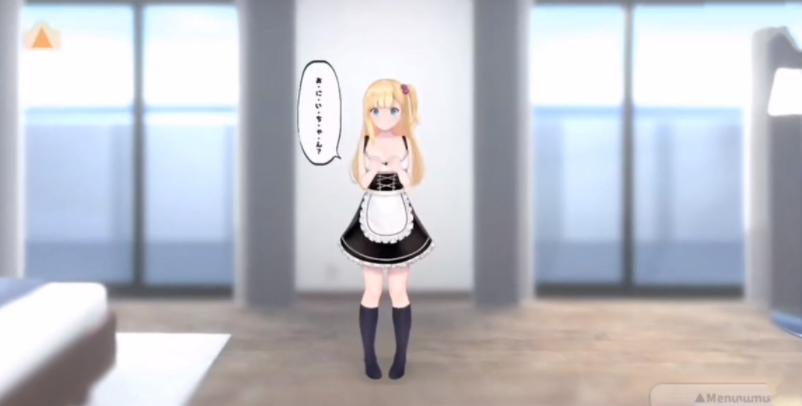 与萌同学的一天截图1