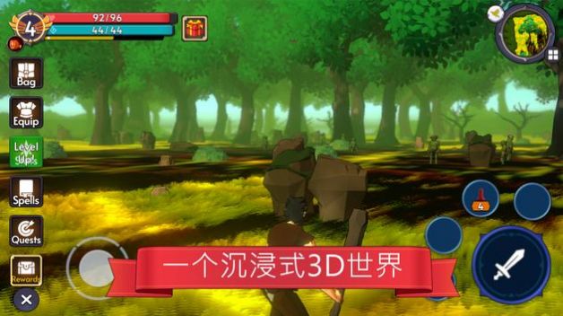 雷文诺特游戏官方安卓版截图3