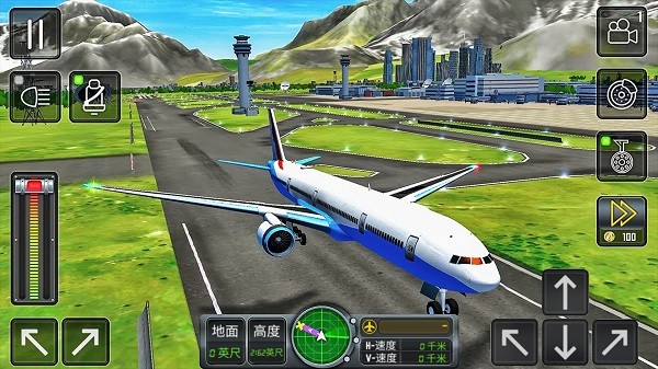 3D高空模拟飞行游戏手机版截图3