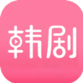 韩剧影讯app官方版