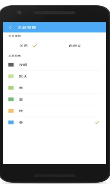 cc魔盒app苹果官方下载最新版截图1