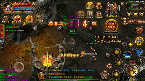 复古至尊散人服手游官方版截图4