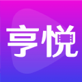 亨悦短视频app最新版本