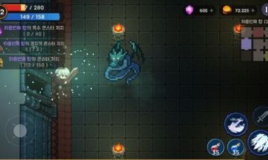 高塔和剑客游戏安卓版截图1