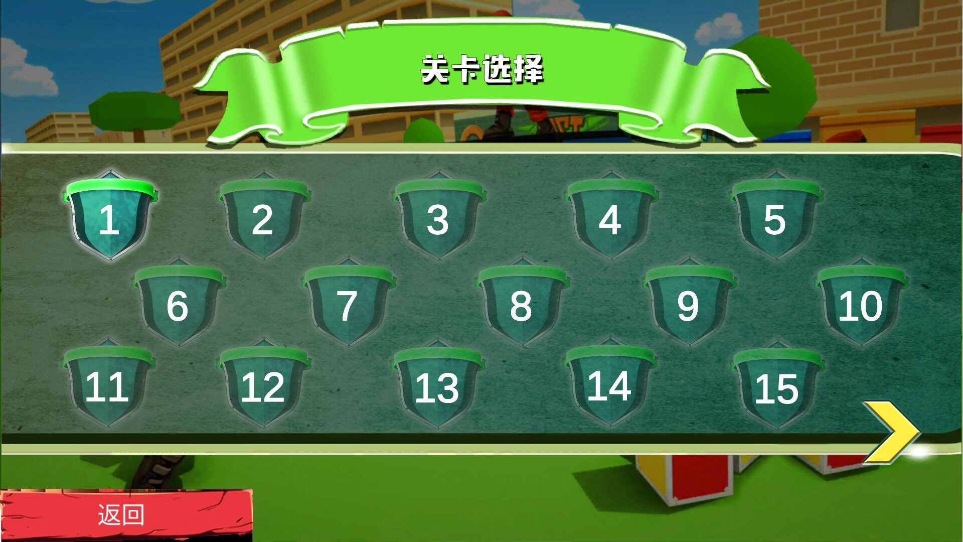 超级刺激枪战游戏安卓版截图3