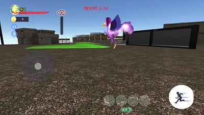 神奇的玩具屋游戏手机版截图2