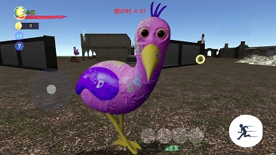 神奇的玩具屋游戏手机版截图4