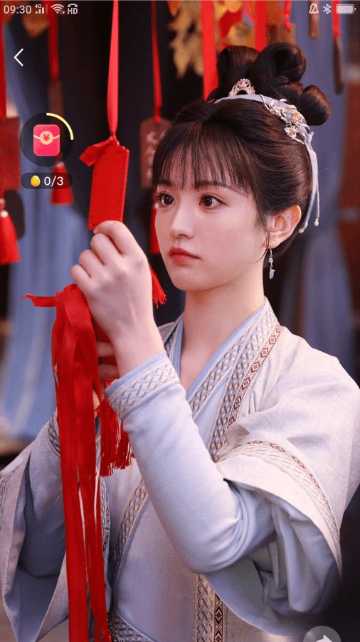 好看短剧app最新版截图3