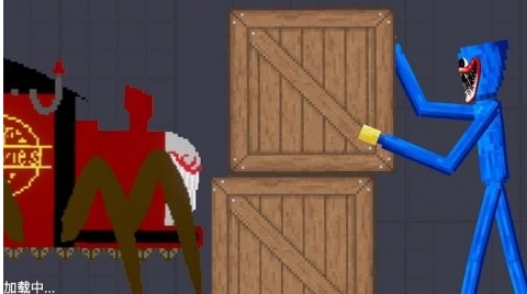 模拟真实车祸事故游戏手机版下载截图2