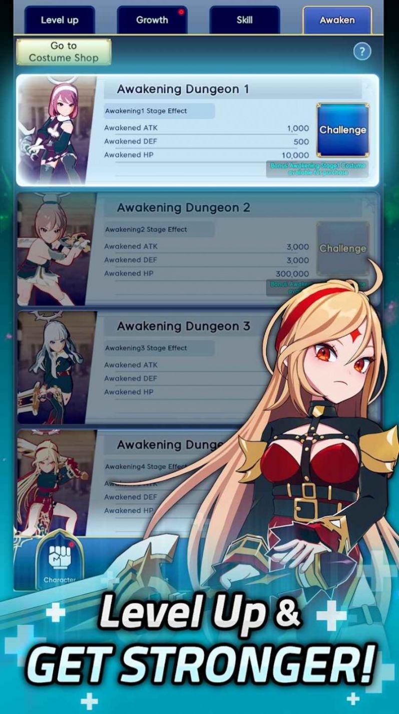 牧师娘传奇手游官方版截图2