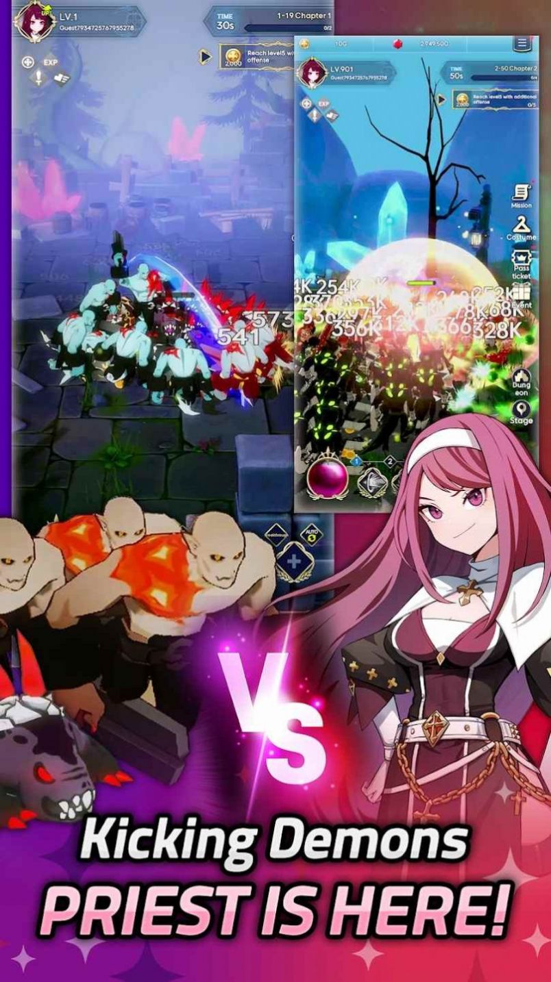 牧师娘传奇手游官方版截图3