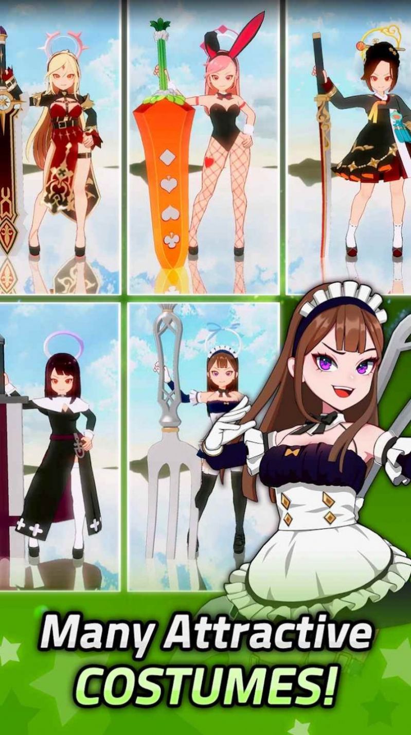 牧师娘传奇手游官方版截图1