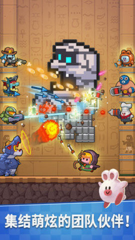 像素涂鸦世界安卓版截图2