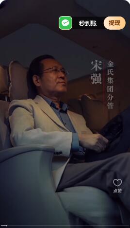 乐享短剧app最新版截图3