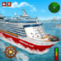 真实游轮驾驶模拟器手机版
