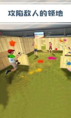 儿童吃鸡战安卓版下载截图1