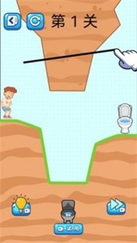 见证脑洞奇迹下载安装手机版截图2