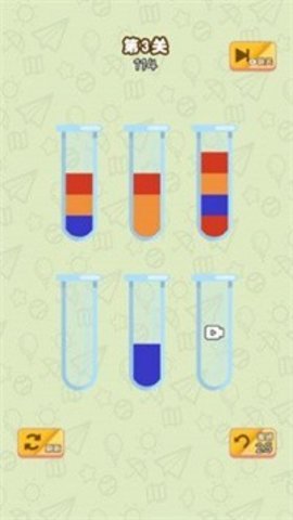 见证脑洞奇迹下载安装手机版截图3