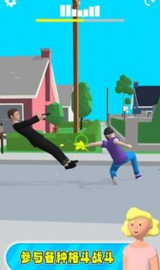 慢动作小哥安卓最新版截图2